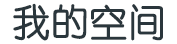 虹口区新闻网